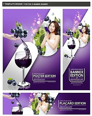 PSD 손 배너 배너템플릿 여자 가로배너 ZIP 포스터 세로배너 음식 와인잔 한명 상반신 20대 성인 세트 와인 한국인 현수막 튜브탑 블루베리 템플릿 1 상의 술잔 과일 주류 사람 동양인 청년 신체부위 가로 세로 파일형식