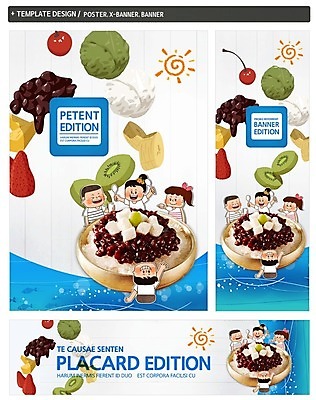 PSD 배너 배너템플릿 가로배너 ZIP 포스터 세로배너 어린이 음식 딸기 디저트 여름음식 바나나 키위 소녀 소년 여러명 여름 세트 태양 숟가락 현수막 체리 파인애플 팥빙수 제철음식 자연요소 템플릿 계절 여자 남자 다수 과일 수저 사람 가로 세로 열대과일 빙수 제철 파일형식 여름_계절