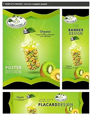 PSD 배너 배너템플릿 가로배너 ZIP 포스터 세로배너 음식 단면 유리병 나뭇잎 키위 사람없음 세트 현수막 에코 유기농 템플릿 웰빙 잎 과일 병_용기 가로 세로 환경 파일형식