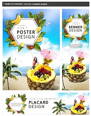 PSD 서양인 구름 배너 배너템플릿 여자 가로배너 ZIP 포스터 세로배너 음식 우산 갈매기 하늘 바나나 키위 한명 상반신 20대 성인 해변 옆모습 여름휴가 바캉스 세트 야자수 현수막 파인애플 자연요소 외국인 나무 템플릿 1 바다 뷰포인트 과일 조류 휴가 사람 청년 가로 세로 열대과일 파일형식 여름_계절