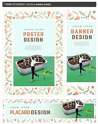 전신 PSD 배너 배너템플릿 여자 가로배너 ZIP 포스터 세로배너 한명 서기 20대 성인 세트 새싹 자연보호 그린캠페인 흙 한국인 현수막 춤 식물 템플릿 1 캠페인 모션 자연 문화예술 사람 동양인 청년 가로 세로 보호 파일형식
