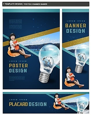전신 PSD 배너 배너템플릿 가로배너 ZIP 포스터 세로배너 지구 바다 전구 조개 한명 웃음 앉기 소년 책 세트 자연보호 그린캠페인 한국인 현수막 템플릿 1 남자 어린이 캠페인 모션 자연 어패류 표정 사람 동양인 가로 세로 보호 파일형식