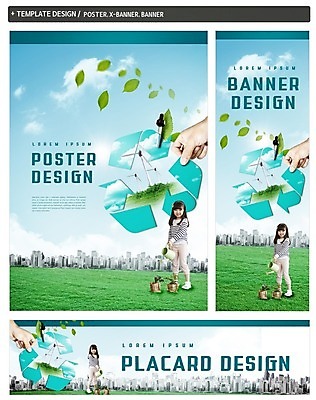 전신 PSD 구름 손 배너 배너템플릿 가로배너 ZIP 포스터 화살표 세로배너 화분 하늘 나뭇잎 한명 서기 소녀 빌딩 잔디 세트 자연보호 그린캠페인 재활용 물뿌리개 한국인 현수막 풍력에너지 스포이트 물주기 자연요소 식물 템플릿 1 여자 어린이 캠페인 잎 모션 자연 사람 동양인 건물 신체부위 가로 세로 그린에너지 보호 친환경 피펫 파일형식