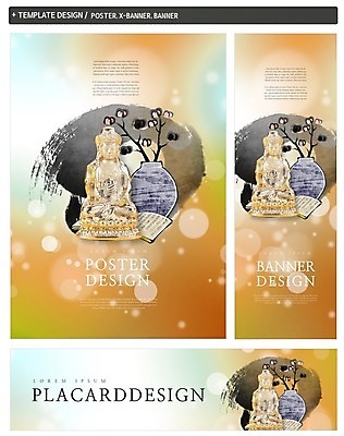 PSD 배너 배너템플릿 가로배너 꽃 ZIP 포스터 세로배너 불교 사람없음 세트 꽃병 현수막 항아리 불상 불교용품 서책 식물 템플릿 종교 종교용품 책 가로 세로 도자기 파일형식