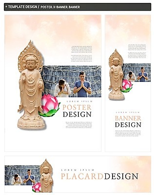 PSD 서양인 배너 배너템플릿 여자 남자 가로배너 ZIP 포스터 세로배너 불교 상반신 20대 성인 두명 세트 현수막 기도 불상 연등 합장 외국인 템플릿 종교 사람 손짓 청년 가로 세로 등불 불교용품 파일형식