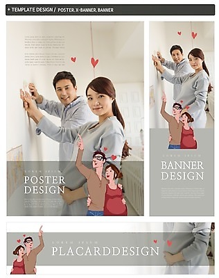 PSD 배너 부부 배너템플릿 여자 남자 가로배너 ZIP 포스터 세로배너 가족 웃음 여러명 상반신 성인 옆모습 30대 세트 임산부 한국인 현수막 하트 가리킴 육아박람회 모양 템플릿 커플 뷰포인트 다수 관계 표정 사람 동양인 손짓 가로 세로 장년 임신 박람회 파일형식