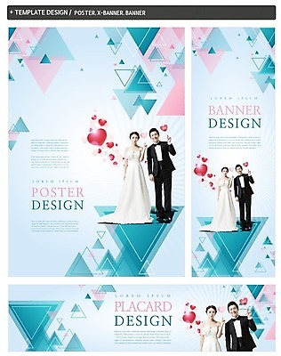 전신 PSD 배너 배너템플릿 여자 남자 가로배너 ZIP 포스터 세로배너 신부 웨딩드레스 신랑 결혼 서기 정장 턱시도 성인 두명 30대 세트 한국인 현수막 하트 웨딩박람회 모양 템플릿 드레스 옷 모션 사람 동양인 이벤트 가로 세로 장년 박람회 파일형식