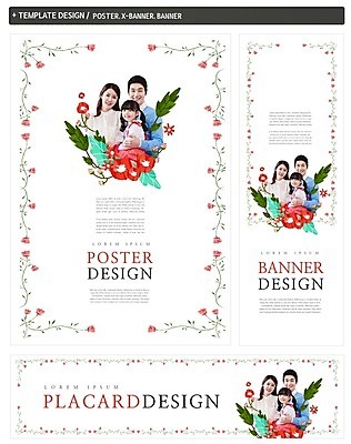 PSD 배너 배너템플릿 여자 남자 가로배너 꽃 딸 ZIP 포스터 세로배너 가족 엄마 웃음 소녀 상반신 성인 세명 30대 세트 한국인 현수막 아빠 식물 템플릿 어린이 관계 표정 사람 동양인 가로 세로 장년 파일형식