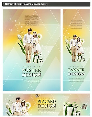 전신 PSD 배너 커플 배너템플릿 여자 남자 가로배너 꽃 ZIP 포스터 세로배너 부케 결혼 서기 20대 성인 두명 선물상자 세트 한국인 현수막 웨딩박람회 식물 템플릿 꽃다발 관계 모션 선물 사람 동양인 이벤트 청년 가로 세로 상자 박람회 파일형식