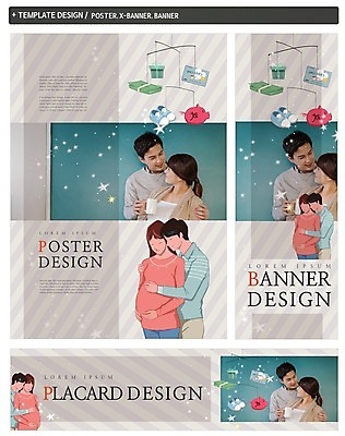 PSD 배너 부부 배너템플릿 여자 남자 가로배너 ZIP 포스터 세로배너 지폐 포옹 여러명 상반신 성인 컵 30대 선물상자 세트 임산부 한국인 돼지저금통 현수막 신용카드 아기신발 모빌 육아박람회 금융의날 템플릿 식기 커플 다수 신발 돈 안기 선물 사람 동양인 가로 세로 장년 금융 상자 임신 아기용품 저금통 박람회 파일형식 법정기념일