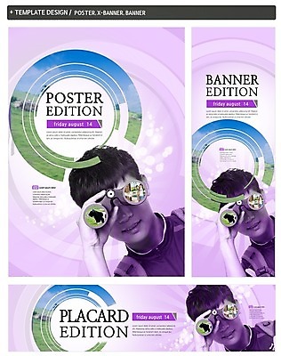 PSD 외국인 배너 배너템플릿 남자 가로배너 ZIP 포스터 세로배너 어린이 소녀 상반신 성인 세명 세트 목장 망원경 한국인 현수막 관찰 체험학습 젖소 템플릿 여자 모션 사람 동양인 인종 가로 세로 체험 소 파일형식