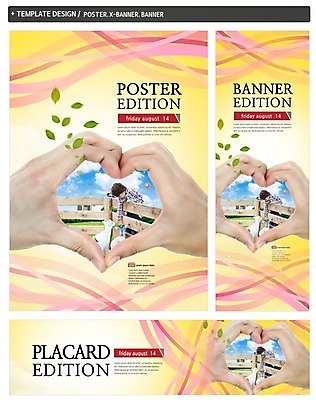 PSD 손 배너 배너템플릿 가로배너 ZIP 포스터 세로배너 어린이 나뭇잎 한명 손짓 소년 상반신 신체부위 세트 목장 한국인 현수막 양 체험학습 손하트 나무울타리 템플릿 1 남자 잎 포유류 모션 사람 동양인 가로 세로 울타리 체험 파일형식
