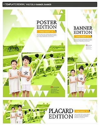 PSD 배너 배너템플릿 가로배너 ZIP 포스터 세로배너 어린이 웃음 소녀 소년 여러명 뒷모습 울타리 세트 목장 한국인 현수막 말_동물 체험학습 템플릿 여자 남자 뷰포인트 다수 포유류 표정 사람 동양인 가로 세로 담장 체험 파일형식
