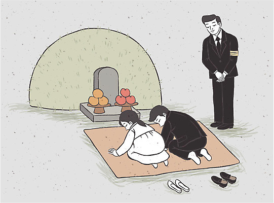 여자 남자 일러스트 성인 세명 슬픔 묘 돗자리 위로 장례 장례식 조문 조문객 국내일러스트 AI파일 감정 사람 파일형식 벡터