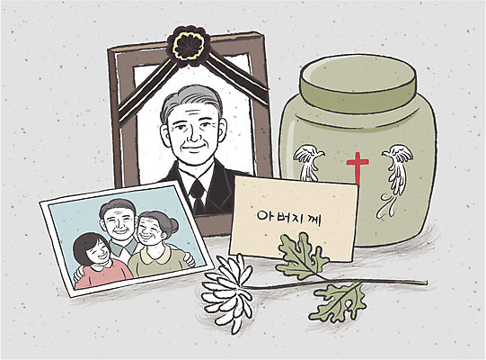 여자 남자 일러스트 국화 여러명 성인 슬픔 편지 가족사진 위로 장례 영정사진 유골 유골함 장례식 국내일러스트 AI파일 꽃 감정 다수 가족 사람 파일형식 벡터 단체사진