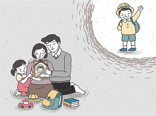 모자 여자 남자 어린이 가방 일러스트 가족 여러명 성인 책 장난감 유치원생 슬픔 위로 장례 영정사진 유가족 국내일러스트 AI파일 잡화 감정 다수 관계 사람 파일형식 벡터