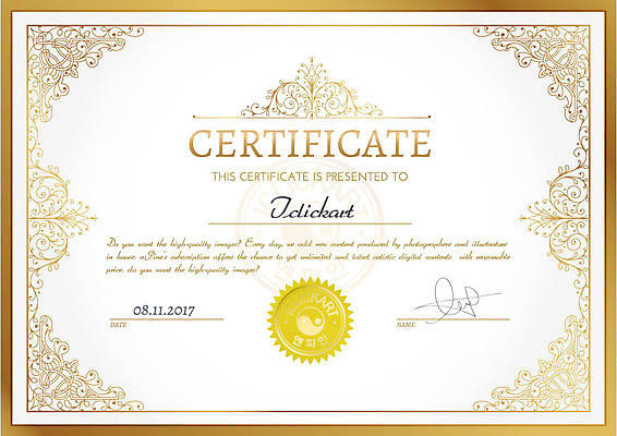 일러스트 프레임 사람없음 상패 서식 금박 금박장식 증서 임명장 감사장 국내일러스트 AI파일 장식 상_우승 상장 파일형식 벡터