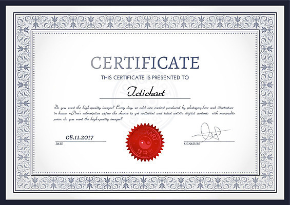 일러스트 프레임 사람없음 상패 서식 증서 임명장 감사장 국내일러스트 AI파일 상_우승 상장 파일형식 벡터