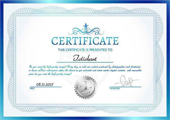 일러스트 프레임 사람없음 상패 서식 증서 임명장 감사장 국내일러스트 AI파일 상_우승 상장 파일형식 벡터