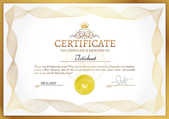 일러스트 왕관 프레임 사람없음 상패 서식 금박 금박장식 증서 임명장 감사장 국내일러스트 AI파일 장식 상_우승 상장 파일형식 벡터