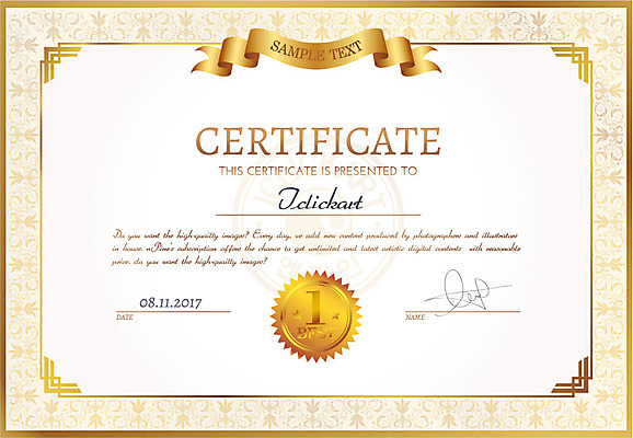 일러스트 프레임 사람없음 라벨 상패 서식 금박 금박장식 증서 임명장 감사장 국내일러스트 AI파일 장식 상_우승 상장 파일형식 벡터