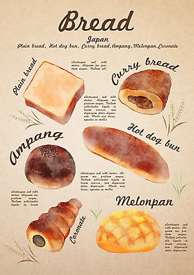 PSD 음식 일러스트 디저트 종류 사람없음 식빵 핫도그 메론빵 번 일본음식 국내일러스트 빵 패스트푸드 파일형식