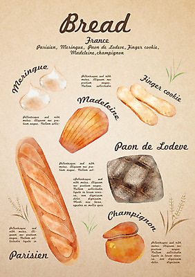 PSD 음식 빵 일러스트 디저트 종류 사람없음 쿠키 바게트 프랑스음식 국내일러스트 서양음식 파일형식