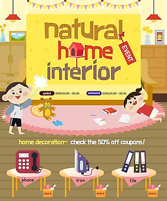 PSD 템플릿 여자 남자 어린이 웹템플릿 조명 이벤트페이지 실내 이벤트 두명 책 인테리어 카펫 곰인형 먼지떨이 전화기 서랍장 파일 다리미 이미지템플릿 디자인 인형 가구 사람 내부 가전제품 청소도구 페이지 파일형식