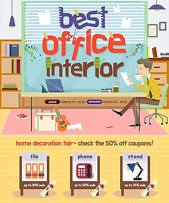 PSD 템플릿 남자 웹템플릿 조명 책장 이벤트페이지 한명 이벤트 성인 책 인테리어 사무실 세일 기타 스탠드 블라인드 커피잔 전화기 책상 서랍장 파일 연필꽂이 사무실의자 이미지템플릿 1 디자인 커피 가구 의자 비즈니스 현악기 문구용품 잔 사람 커튼 페이지 파일형식