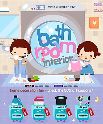 PSD 템플릿 여자 남자 웹템플릿 이벤트페이지 이벤트 성인 두명 인테리어 수건 세일 카펫 거울 욕실 드라이어 청소도구 세면대 면도 세탁기 이미지템플릿 디자인 모션 사람 위생용품 가전제품 도구 미용용품 청소 페이지 파일형식