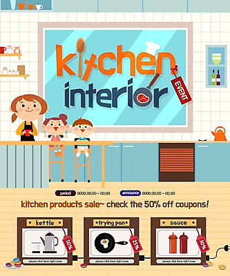 PSD 템플릿 여자 남자 어린이 웹템플릿 창문 식탁 주전자 선반 이벤트페이지 이벤트 성인 세명 인테리어 세일 주방 프라이팬 소스통 이미지템플릿 디자인 가구 탁자 주방용품 통 사람 소스_음식 페이지 파일형식