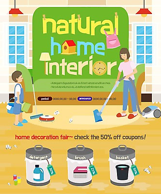 PSD 템플릿 여자 남자 어린이 시계 웹템플릿 창문 조명 이벤트페이지 이벤트 성인 두명 인테리어 소파 세일 청소도구 청소기 대청소 청소로봇 4차산업 이미지템플릿 디자인 산업 의자 사람 전자제품 도구 청소 로봇 페이지 파일형식