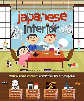 PSD 템플릿 여자 남자 어린이 웹템플릿 주전자 이벤트페이지 이벤트 성인 장식 세명 인테리어 세일 벚꽃 부채 일본건축 후지산 사케 코타츠 이미지템플릿 디자인 꽃 주방용품 산 주류 사람 일본 동양건축 세계문화유산 페이지 난방용품 파일형식