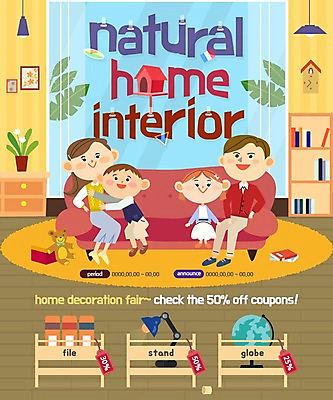 PSD 템플릿 여자 남자 어린이 웹템플릿 거실 조명 책장 이벤트페이지 이벤트 여러명 성인 인테리어 소파 지구본 곰인형 스탠드 벽시계 파일 이미지템플릿 디자인 인형 시계 가구 다수 의자 사람 페이지 파일형식