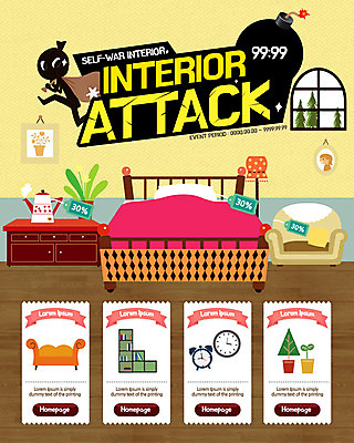 PSD 템플릿 화분 시계 가구 웹템플릿 창문 주전자 책장 이벤트페이지 이벤트 사람없음 쇼핑 인테리어 소파 침대 폭탄 폭탄세일 이미지템플릿 디자인 생활용품 의자 주방용품 세일 폭발물 페이지 파일형식