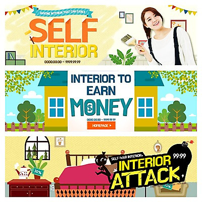 PSD 나무 템플릿 배너 여자 웹템플릿 창문 주전자 주택 한명 이벤트 성인 쇼핑 인테리어 한국인 침대 폭탄 페인트붓 이벤트배너 폭탄세일 웹배너 이미지템플릿 식물 1 디자인 가구 주방용품 사람 동양인 건물 세일 붓 폭발물 파일형식