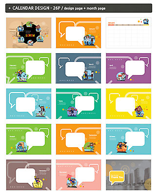 템플릿 ZIP 말풍선 비즈니스 건설업 사람없음 도시풍경 달력 슈퍼맨 영웅 원숭이캐릭터 탁상달력 인디자인 INDD 이미지템플릿 산업 동물캐릭터 풍경 원숭이 도시 파일형식