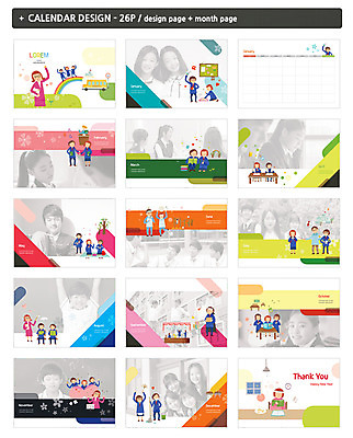 템플릿 학생 여학생 여자 교육 남자 교복 ZIP 남학생 학교 청소년 수업 여러명 친구 스쿨라이프 교사 한국인 달력 청소년교육 탁상달력 인디자인 INDD 이미지템플릿 직업 라이프스타일 옷 다수 관계 사람 동양인 파일형식