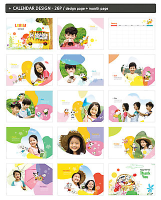 템플릿 여자 어린이교육 교육 남자 ZIP 어린이 소녀 소년 여러명 세트 야외활동 활발 한국인 달력 체험 스쿨버스 탁상달력 인디자인 INDD 이미지템플릿 다수 컨셉 버스 사람 동양인 파일형식