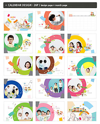 템플릿 여자 어린이교육 교육 남자 ZIP 어린이 소녀 소년 여러명 책 세트 기차 한국인 달력 기록 원형 탁상달력 인디자인 INDD 이미지템플릿 도형 육상교통 다수 대중교통 사람 동양인 파일형식