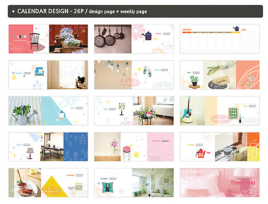 템플릿 ZIP 음식 생활용품 거실 식탁 사람없음 인테리어 소파 주방 달력 탁상달력 인디자인 INDD 이미지템플릿 디자인 의자 탁자 오브젝트 파일형식