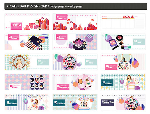 템플릿 여자 ZIP 여러명 뷰티 화장품 립스틱 달력 메이크업브러쉬 섀도우팔레트 탁상달력 인디자인 INDD 이미지템플릿 다수 사람 붓 파일형식