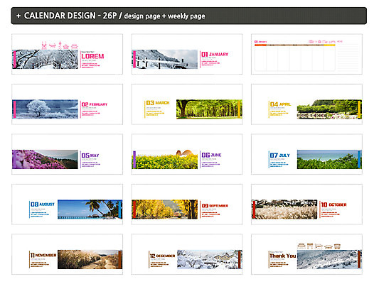 템플릿 사계절 ZIP 단풍 자연 갈대 풍경 사람없음 설원 달력 진달래 유채 억새 은행나무 탁상달력 인디자인 INDD 이미지템플릿 나무 식물 계절 꽃 잎 눈_날씨 생태계 파일형식
