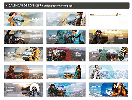 템플릿 여자 남자 ZIP 여행 산 아웃도어 풍경 여러명 성인 등산 달력 패딩 탁상달력 인디자인 INDD 이미지템플릿 다수 사람 트래킹 점퍼 파일형식