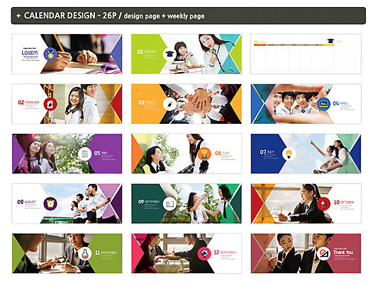 템플릿 여학생 여자 교육 남자 교복 ZIP 남학생 교실 학교 청소년 수업 여러명 친구 스쿨라이프 파이팅 한국인 달력 청소년교육 손모으기 탁상달력 인디자인 INDD 이미지템플릿 학생 라이프스타일 옷 다수 관계 모션 사람 동양인 손짓 파일형식