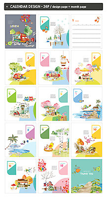 템플릿 사계절 ZIP 텐트 풍경 사람없음 야자수 달력 파라솔 미니상점 탁상달력 인디자인 INDD 이미지템플릿 나무 계절 캠핑도구 상점 파일형식