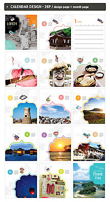 서양인 외국인 템플릿 한국전통 여자 남자 ZIP 여름음식 전통소품 20대 성인 두명 관광지 제주도 노을 궁전 달력 삼계탕 가야금 불국사 첨성대 한반도 국내여행 등불축제 탁상달력 성인만 인디자인 INDD 제철음식 이미지템플릿 자연요소 전통 음식 여행 고건축 현악기 한국 국악기 사람 인종 청년 축제 경주_경상북도 경상북도 국보 오브젝트 보양식 랜드마크 제철 파일형식 여름_계절