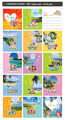 템플릿 커플 여자 남자 ZIP 여행 낚시 사랑 여러명 소풍 달력 하트 모닥불 2인용자전거 탁상달력 인디자인 INDD 이미지템플릿 모양 감정 다수 관계 불 레저 사람 야외활동 자전거 파일형식