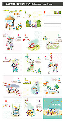 템플릿 여자 남자 ZIP 어린이 여행 가족 휴가 가족여행 여러명 성인 수영 달력 놀이기구 오두막 바비큐 쌍둥이 해먹 캠핑카 케이블카 래프팅보트 양떼목장 탁상달력 인디자인 INDD 이미지템플릿 음식 다수 관계 자동차 사람 목장 침대 수상스포츠 파일형식