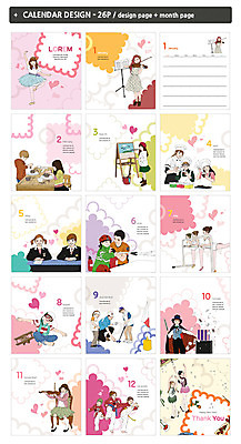 템플릿 직업 여자 남자 ZIP 어린이 문화예술 요리 미술 여러명 성인 마술 달력 소방관 도자기공예 발레 바이올린 태권도 직업체험 탁상달력 인디자인 INDD 이미지템플릿 다수 현악기 사람 격투기 춤 체험학습 구조원 소방 공예 파일형식